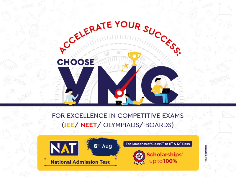 Main JEE 2022 Result