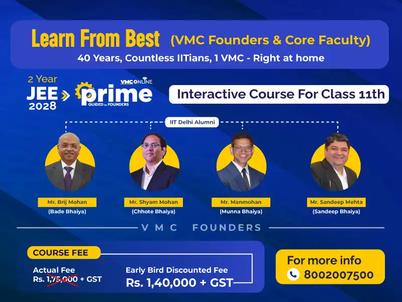 Prime Course