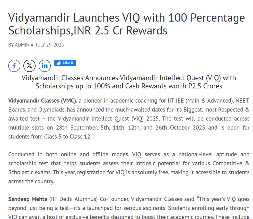 VMC National Admission Test Notice