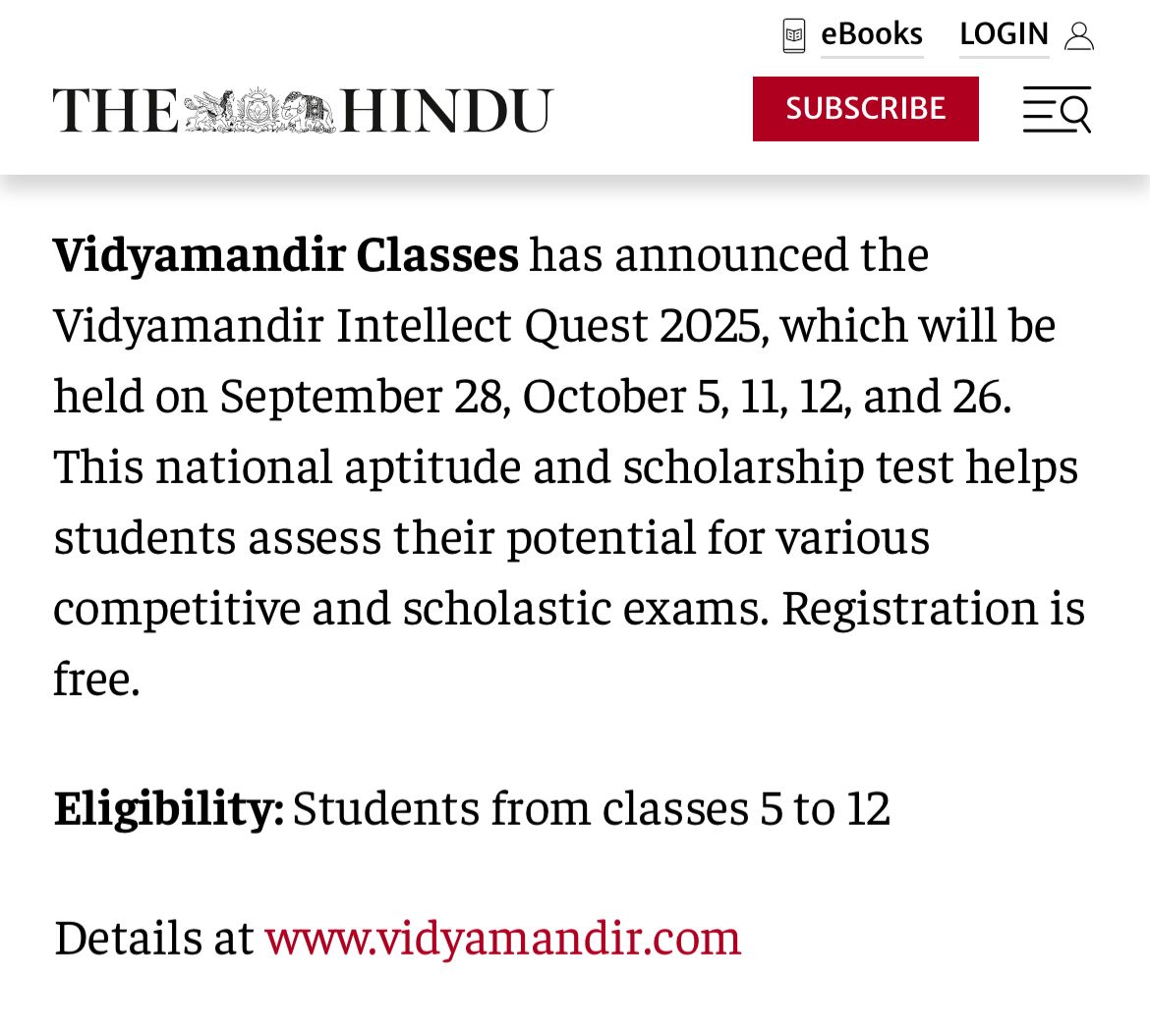VMC National Admission Test Notice