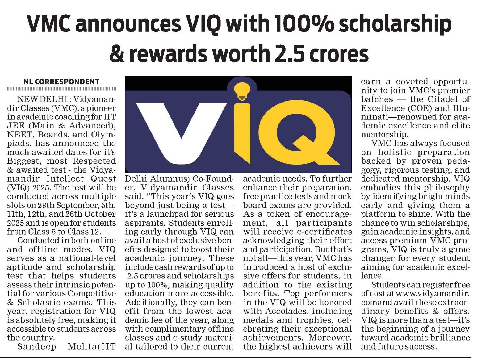 VMC National Admission Test Notice
