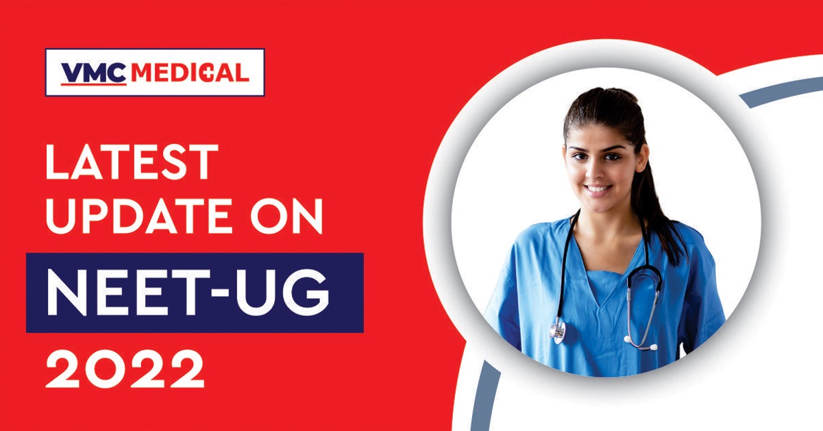 NEET 2022 LATEST UPDATE