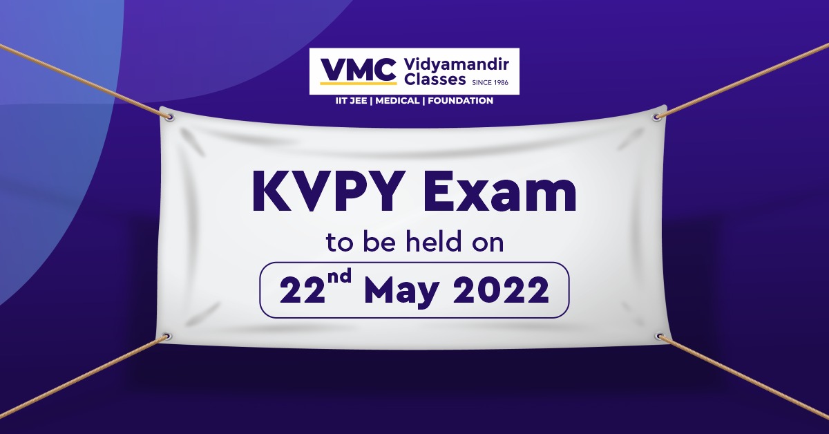KVPY 2021 EXAM DATE ANNOUCEMENT