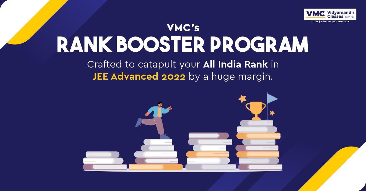 VMC’s Rank Booster Program 2022