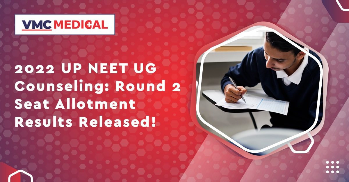 2022 UP NEET UG Counseling