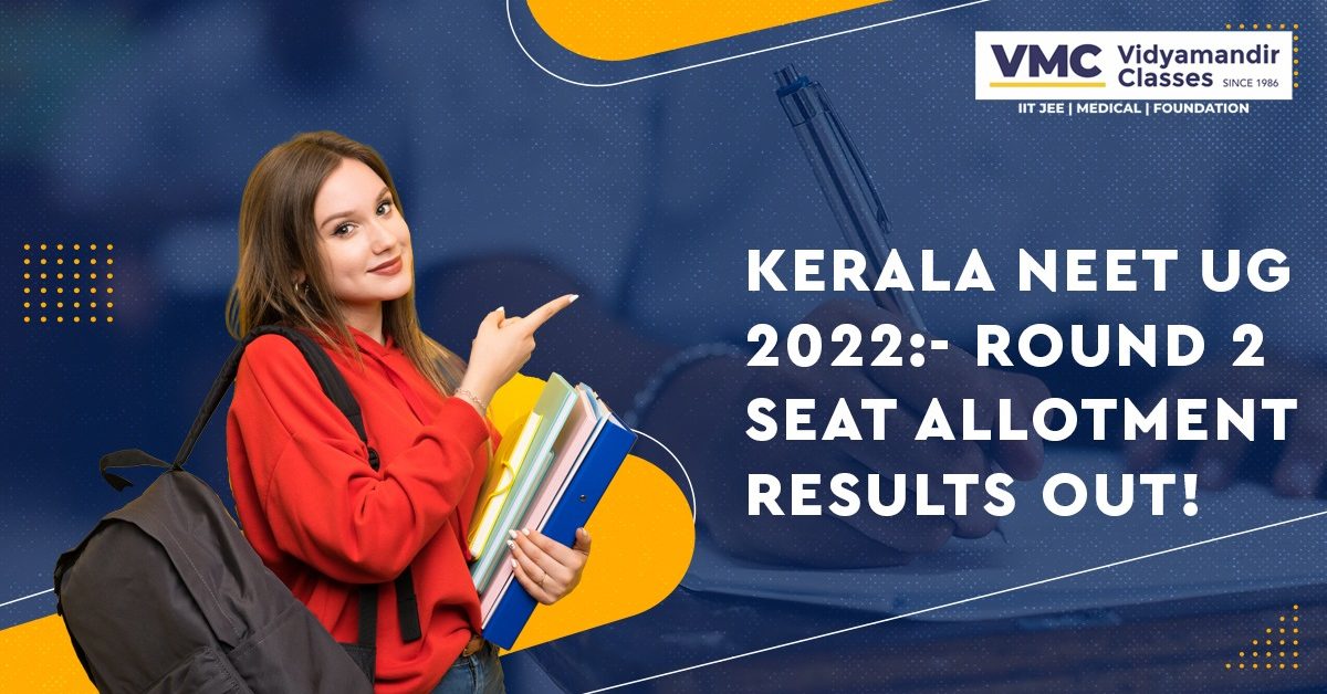 Kerala NEET UG 2022
