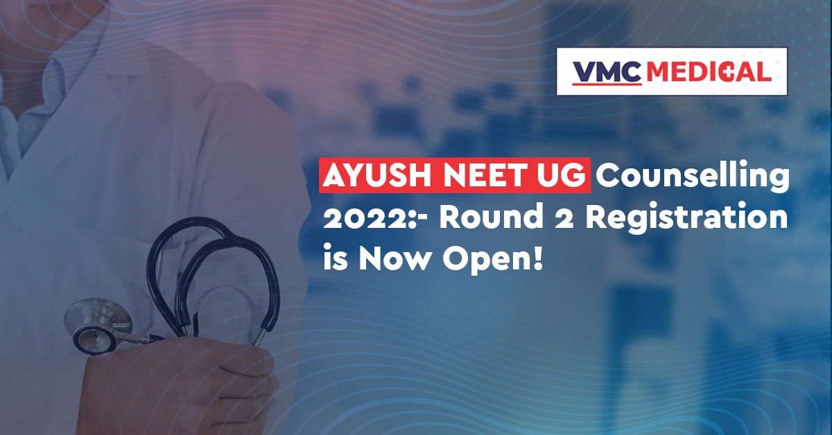 AYUSH NEET UG Counselling 2022