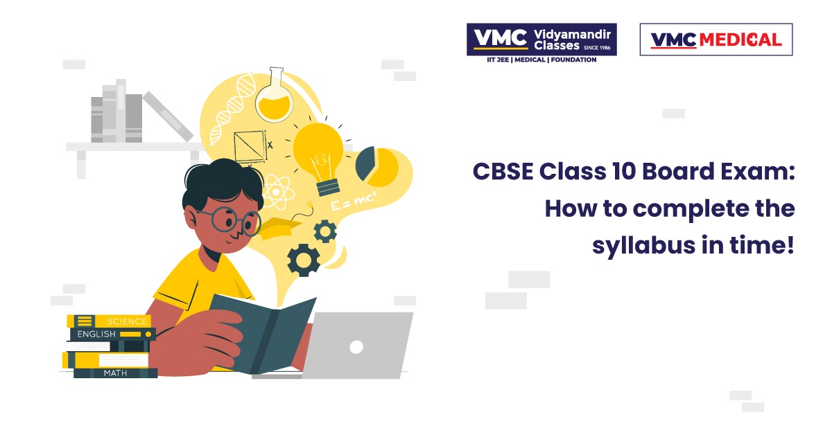 CBSE Class 10 Board Exam