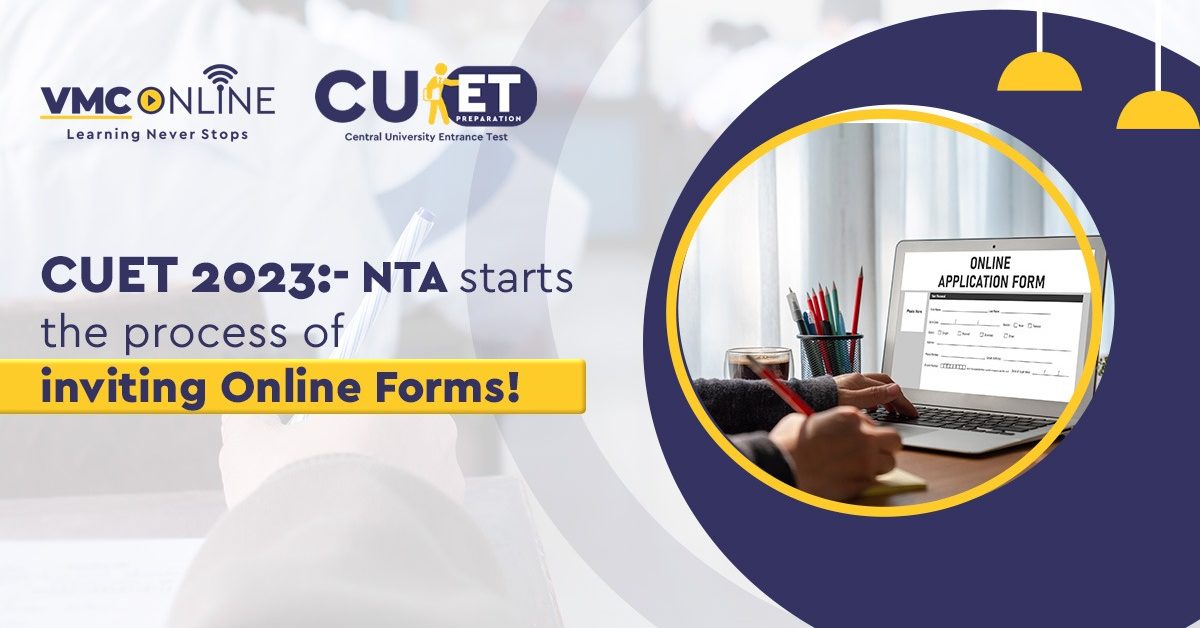 CUET 2023: NTA