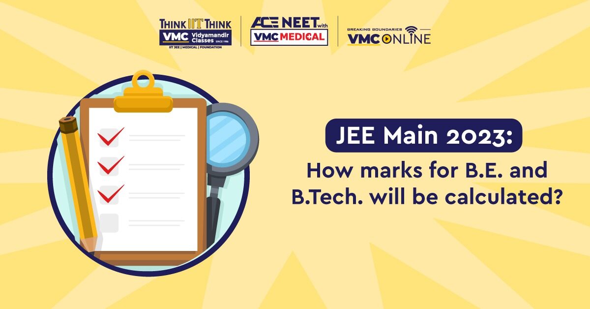 JEE Main 2023 marking scheme