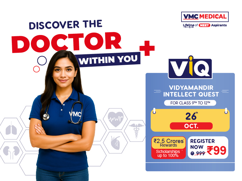 VIQ Banner