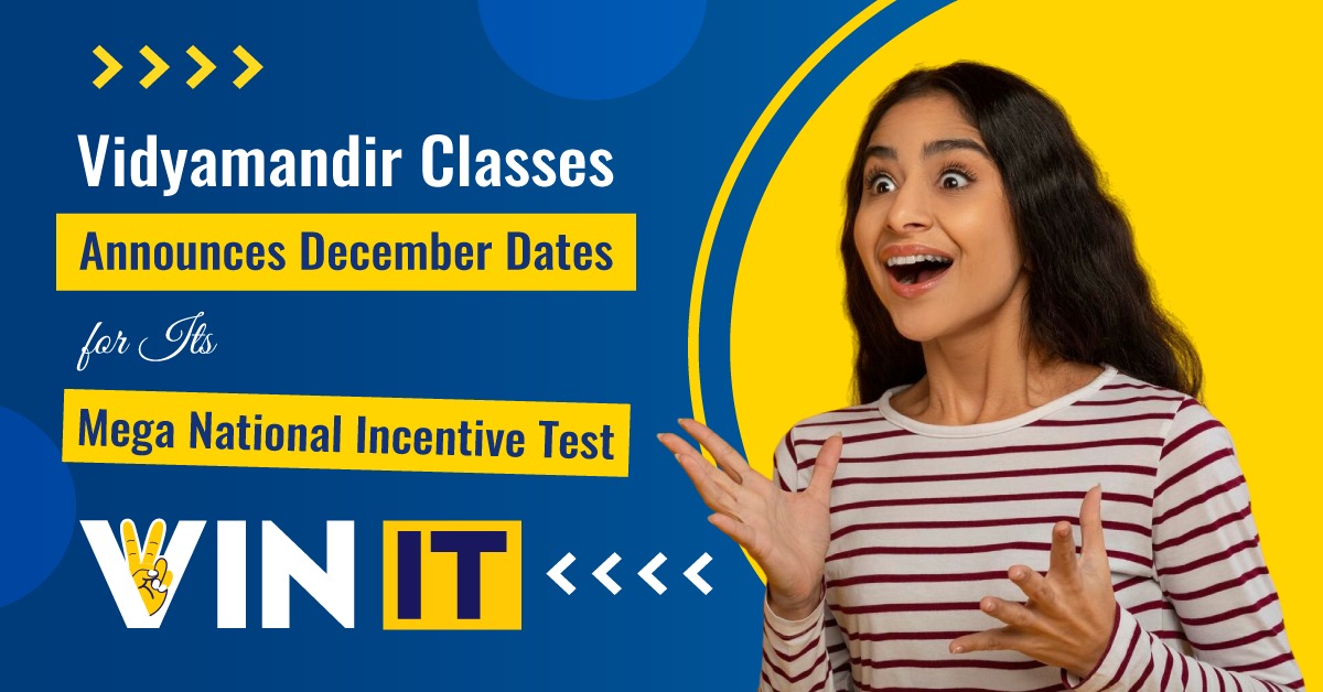 vinit scholarship test